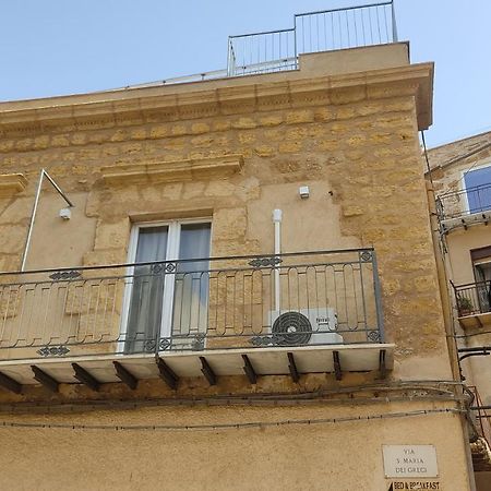 Ferienwohnung Greek Temple Agrigent Exterior foto
